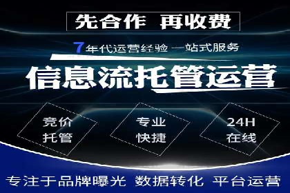 短视频信息流如何影响内容创作：以B站为例