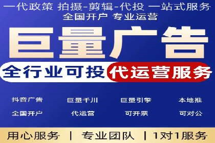 百度推广账户结构调整与效果提升——以一则具体案例为鉴